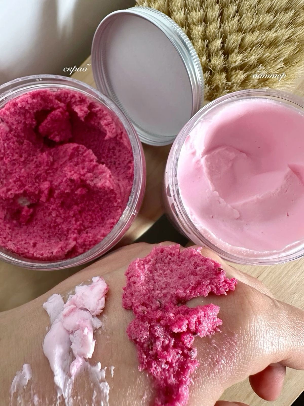 المرجع الشامل لاحتراف صناعة المقشرات: طريقكِ من الهواية إلى البراند الخاص